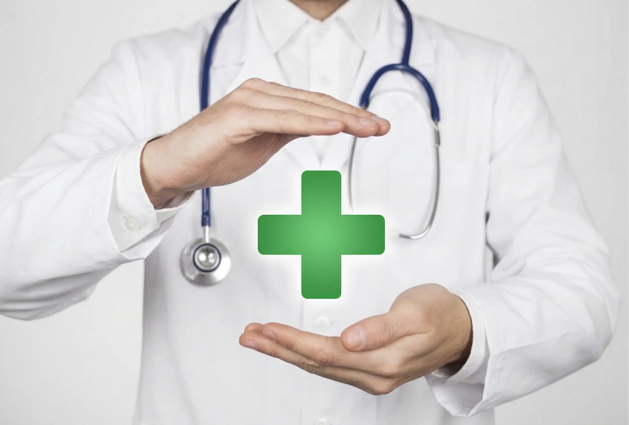 高健診所預防醫學